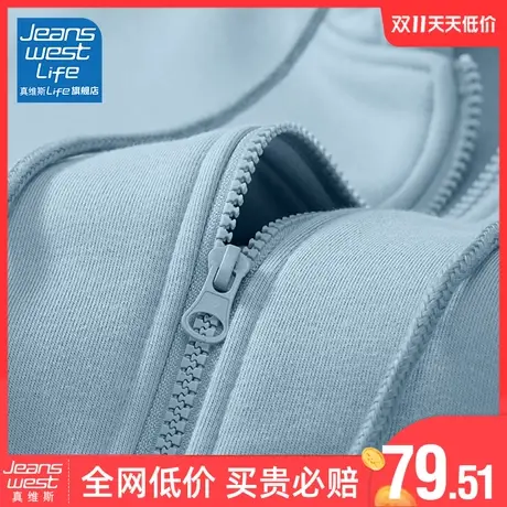 真维斯LIFE奶蓝色连帽卫衣外套女春秋薄款2023新款女装休闲上衣女图片