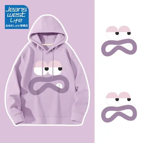 真维斯LIFE连帽卫衣女2023新款oversize宽松休闲搞怪上衣春秋薄款图片