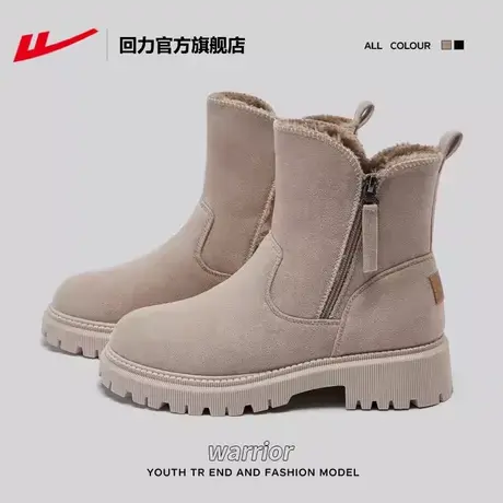 回力官方旗舰店雪地靴女款2023年新款冬季加绒加厚保暖舒适棉鞋女图片