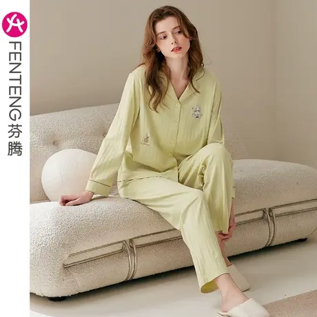 芬腾女士睡衣春秋季纯棉长袖开衫套装宽松休闲女款全棉大码家居服商品大图