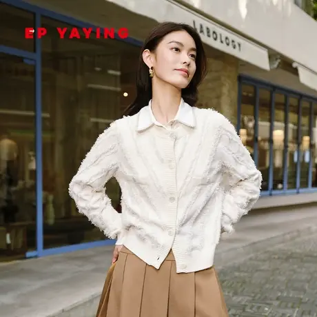 [阿拉善羊绒]EP雅莹女装 气质小香风针织开衫 秋冬商场同款9130A图片