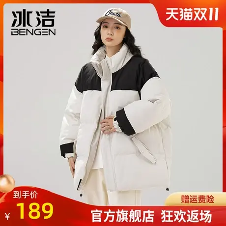 冰洁拼接撞色棉服女2023秋冬季新款宽松加厚潮流保暖立领外套MYY商品大图