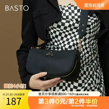 百思图奥莱2022秋季新款商场同款质感腰包枕头包单肩包X2660CX2图片