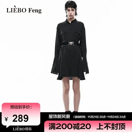 裂帛LIEBOFeng商场同款2023早春新品甜酷宽松黑色通勤衬衫裙女图片