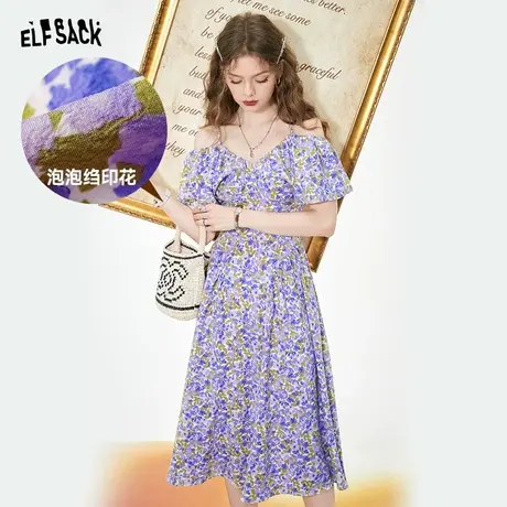 妖精的口袋法式碎花连衣裙女2023夏季新款v领高腰显瘦a字气质长裙商品大图