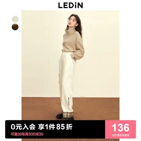 乐町格纹拼接休闲裤2022冬季加厚休闲裤女白色直筒阔腿裤商品大图
