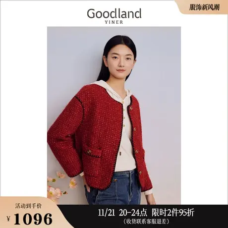 [名媛小香风]Goodland美地女装2023冬季含羊毛贝壳刺绣短外套商品大图
