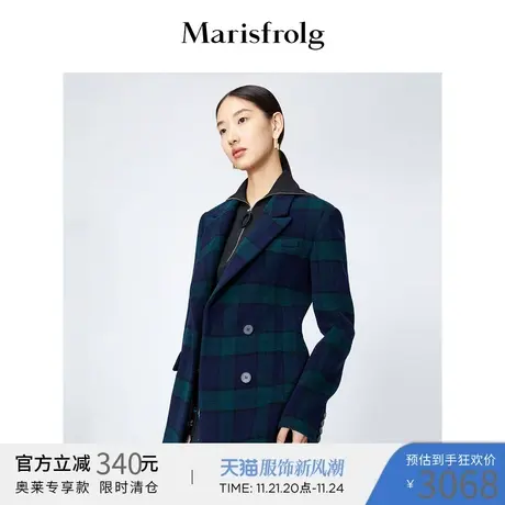 【英伦复古】玛丝菲尔冬新款纯羊毛墨绿色格子毛呢西装外套图片