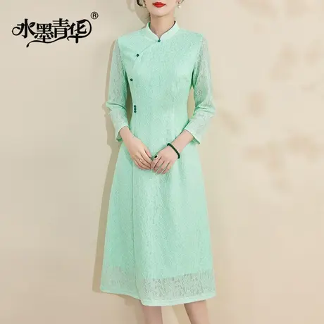 水墨青华2023冬季新款立领优雅改良中国风旗袍百搭素雅蕾丝连衣裙图片