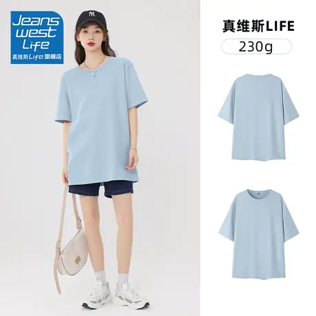 真维斯LIFE中长款t恤女短袖夏纯棉2024新款重磅半袖遮屁股上衣潮商品大图