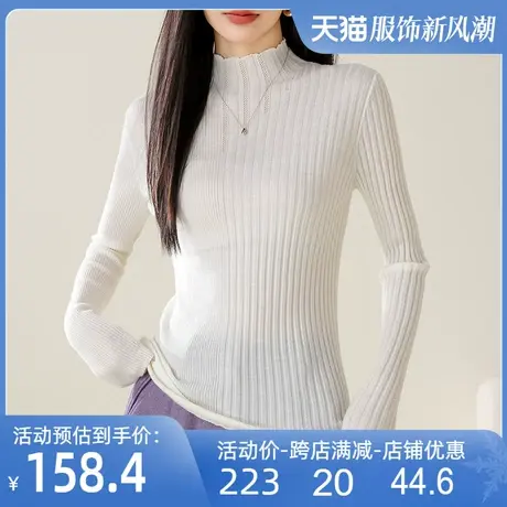 可机洗美丽诺全羊毛毛衣2024冬春新款半高领不对称打底内搭针织衫商品大图