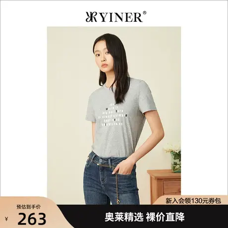 YINER音儿专柜女装2022夏季新款弹力圆领短袖针织衫套头商品大图