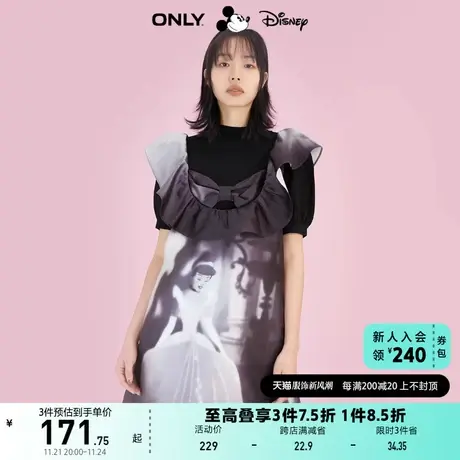 ONLY奥莱夏季迪士尼灰姑娘DISNEY联名套装连衣裙女图片