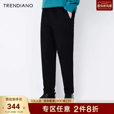 TRENDIANO秋季立体压花口袋直筒针织休闲长裤男士黑色裤子商品大图