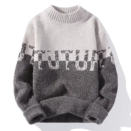 2022秋冬季加厚毛衣男士撞色提花青年个性针织打底衫保暖潮流线衣商品大图