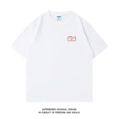 趣味简约已过期标签印花短袖T恤男女夏季纯棉宽松半袖体恤情侣装商品大图