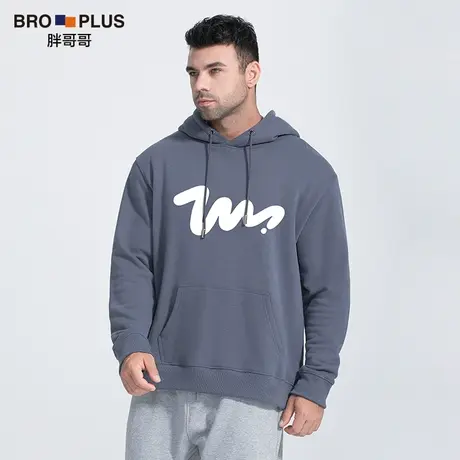 胖哥哥重磅连帽卫衣男加肥加大纯棉宽松运动男士卫衣大码打底衫春商品大图