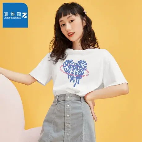 真维斯Z+夏季女款新款欧美风时尚短袖上衣街头气质心型印花女T恤图片