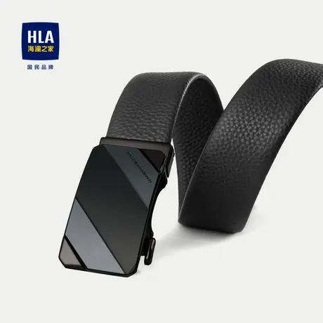 HLA/海澜之家商务大气自动扣皮带23新简约压花皮质细腻休闲腰带男商品大图