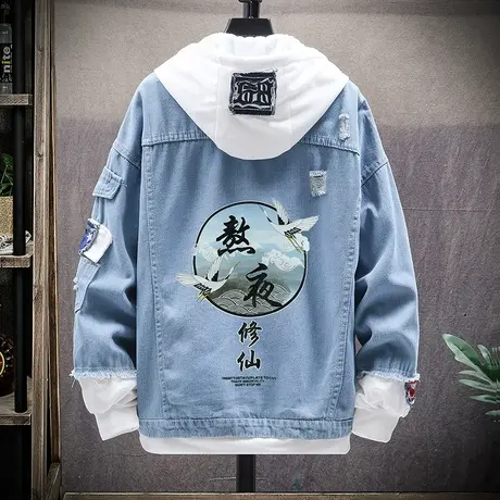 2023新款假两件男士牛仔外套韩版潮流春秋季夹克青少年学生上衣服商品大图