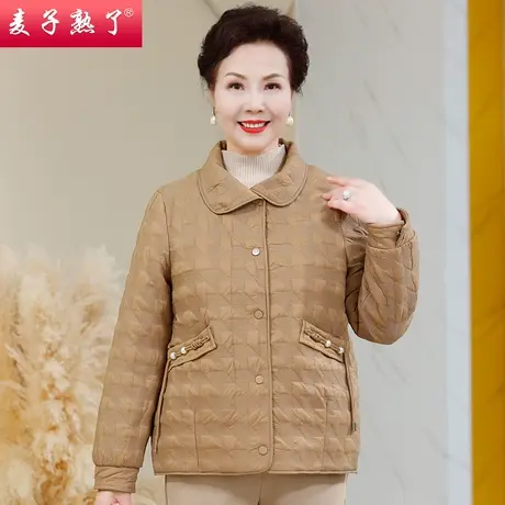中老年人女妈妈装夹棉小香风棉袄外套2023冬季新款奶奶装秋衣服图片