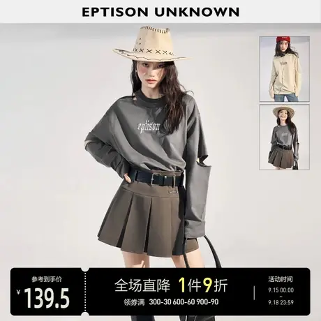 EPTISON纯棉长袖T恤女2023年秋装新款设计感秋装别致镂空休闲上衣图片