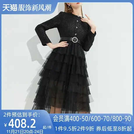 AUI黑色小香风名媛气质连衣裙2024女冬新款设计感小众收腰蛋糕裙图片