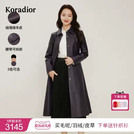 珂莱蒂尔女装2023秋冬新款复古绵羊皮中长款翻领羊皮外套皮大衣图片