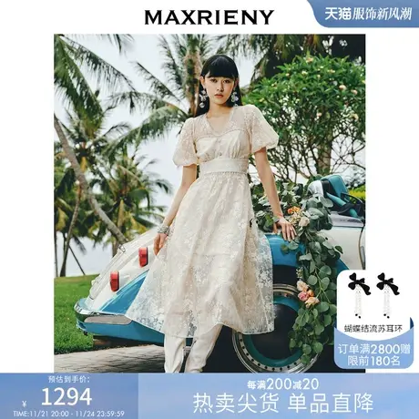 【浪漫当夏】MAXRIENY复古宫廷氛围感浮雕连衣裙蕾丝网纱小白裙图片
