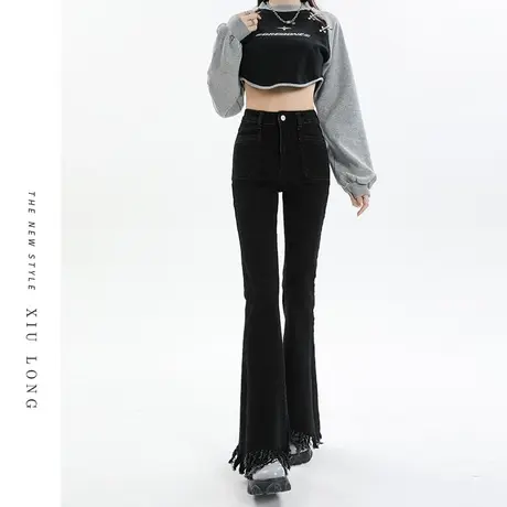 黑色毛边微喇牛仔裤女秋冬季新款薄绒高腰显瘦设计感喇叭马蹄裤子图片