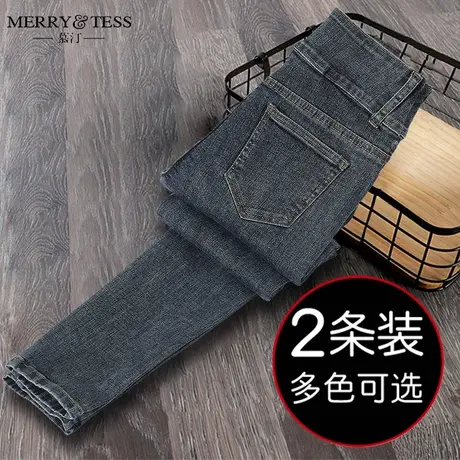 高腰牛仔裤女春秋2023年新款春秋显瘦黑色外穿裤子紧身小脚铅笔裤图片