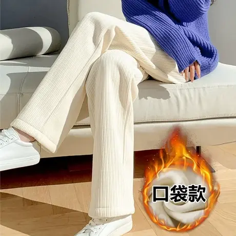 雪尼尔阔腿裤女春秋冬新款垂感显瘦宽松高腰加绒灯芯绒直筒拖地裤商品大图