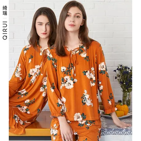 绮瑞睡衣女秋季莫代尔短袖薄款2022新款家居服女士秋天大码套装图片