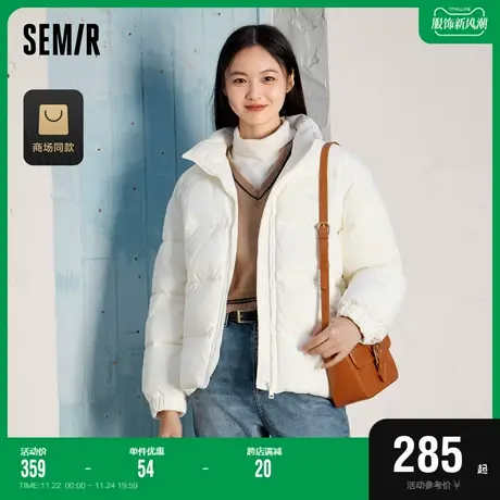 [商场同款]森马棉服女立领宽松百搭休闲2023冬新款肌理厚外套温柔图片