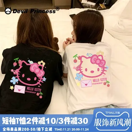 韩国ulzzang可爱卡通少女短袖t恤宽松韩版ins潮大码姐妹闺蜜装夏商品大图