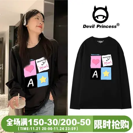 黑色韩系百搭ins风长袖t恤女oversize宽松休闲韩版内搭纯棉上衣潮图片