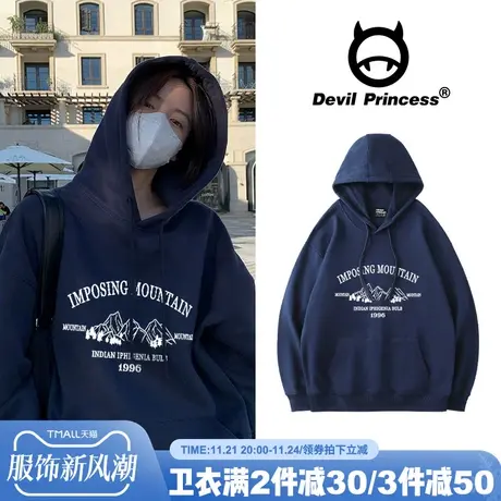 chic港风复古加绒卫衣女秋季加绒春秋2024新款潮连帽oversize外套商品大图