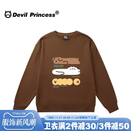 2024新款chic可爱风百搭咖啡色卫衣女大版宽松卡通印花减龄上衣潮图片