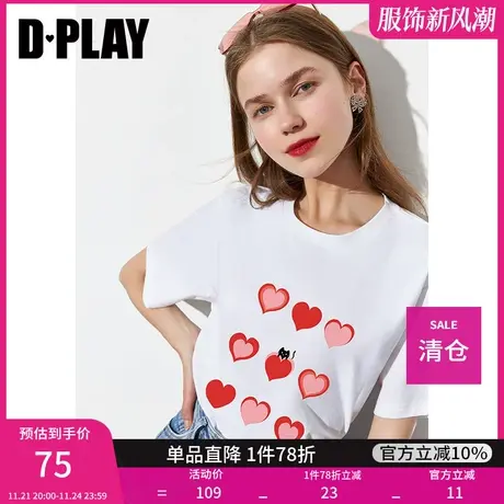 DPLAY德帕拉夏新ins风定制黑猫爱心图案圆领时尚白宽松T恤商品大图