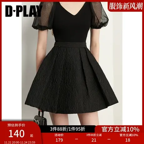 DPLAY女装法式复古黑色高腰A字蓬蓬裙提花半身裙a字半身短裙女图片