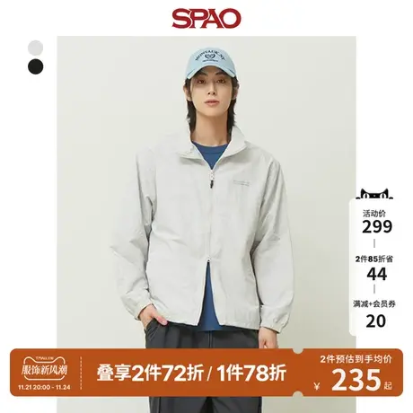 SPAO男士韩国同款春季新款宽松休闲立领外套夹克SPJJD23C25图片