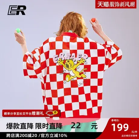 ER棋盘格翻领polo衫短袖T恤夏季街头国潮牌卡通情侣装图片