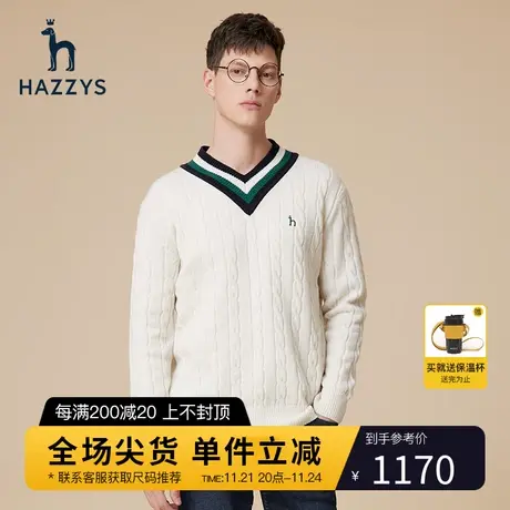 Hazzys哈吉斯男士冬季新品羊毛针织衫韩版V领宽松套头毛衣男潮流图片