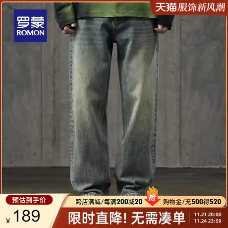 罗蒙男士时尚牛仔裤2024春季新款复古百搭长裤休闲宽松阔腿直筒裤商品大图