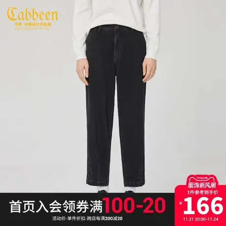 卡宾男装直筒牛仔裤潮流宽松长裤时尚休闲Y商品大图