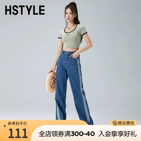 韩都衣舍2023夏装新款女直筒拖地裤拼接显瘦牛仔裤DX2031商品大图