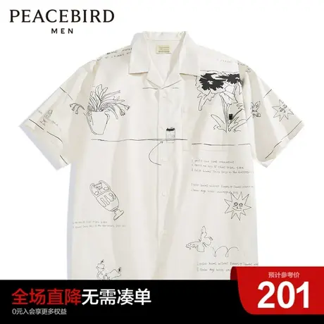 太平鸟男装奥莱 夏季新款潮牌休闲短袖衬衫B1CJC2411图片