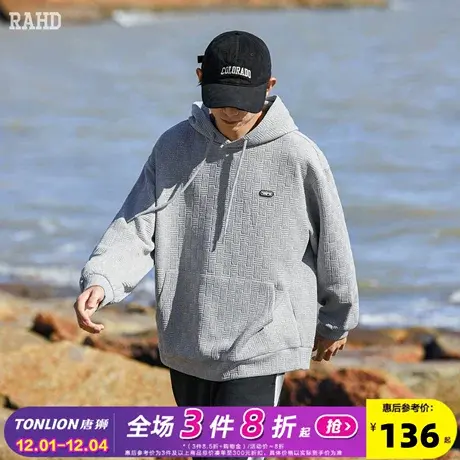 Radiohead连帽卫衣男美式休闲外套灰色上衣潮牌设计感小众cityboy图片