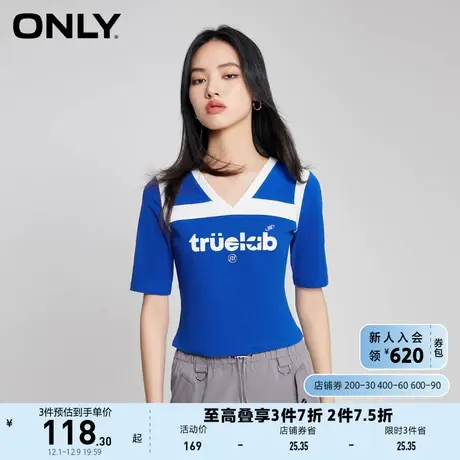 ONLY奥莱夏季休闲潮酷辣妹字母撞色V领短款T恤女商品大图