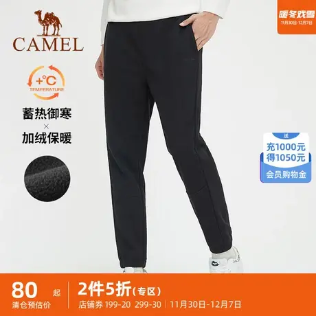 骆驼运动针织加绒裤男士2023春季厚款宽松长裤束脚跑步休闲卫裤女商品大图